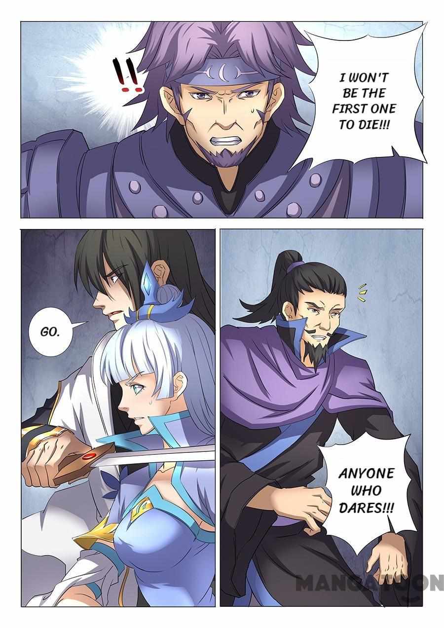 God of Martial Arts Chapter 83 5